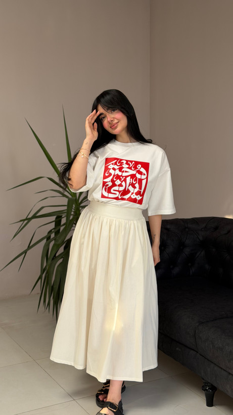 دامن لینن